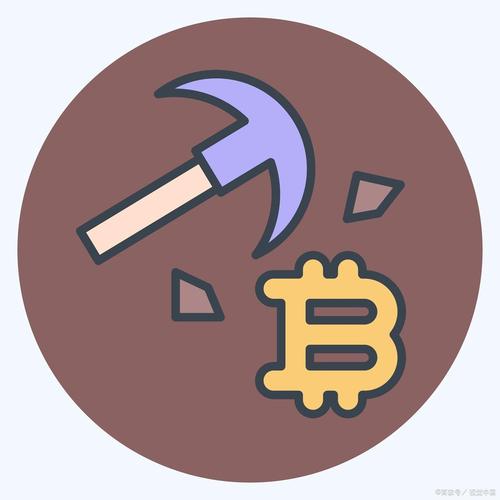 全民挖矿CVN缩略图