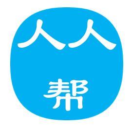 人人帮起名网安卓