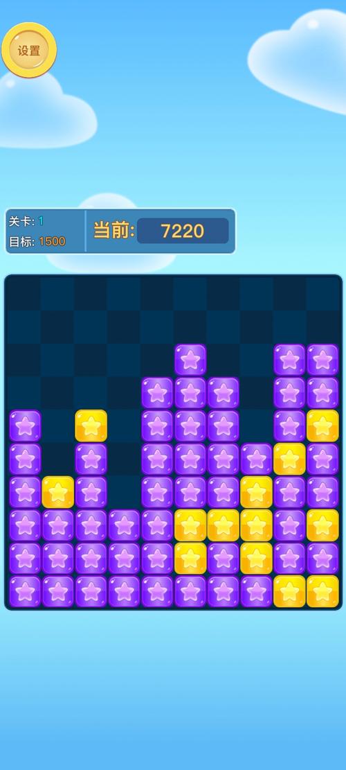天天萌消消赚钱版