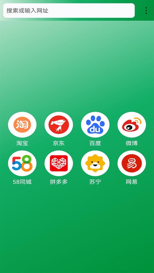 银杏网官网安卓版