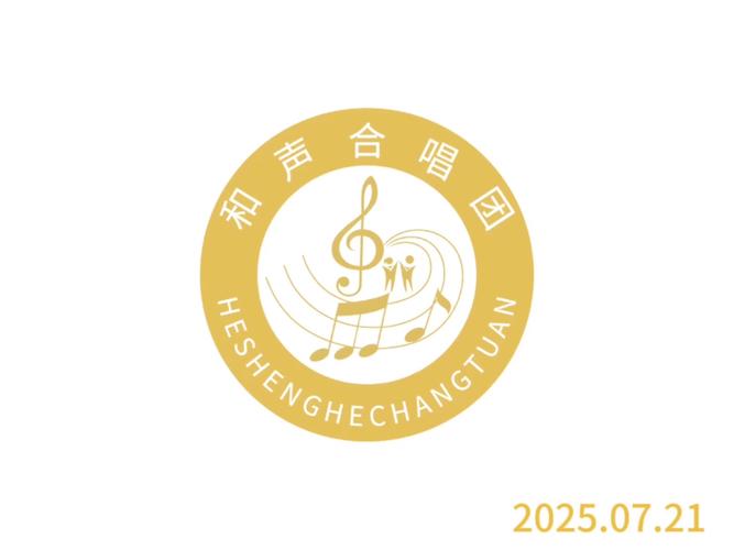 和声素材游戏截图