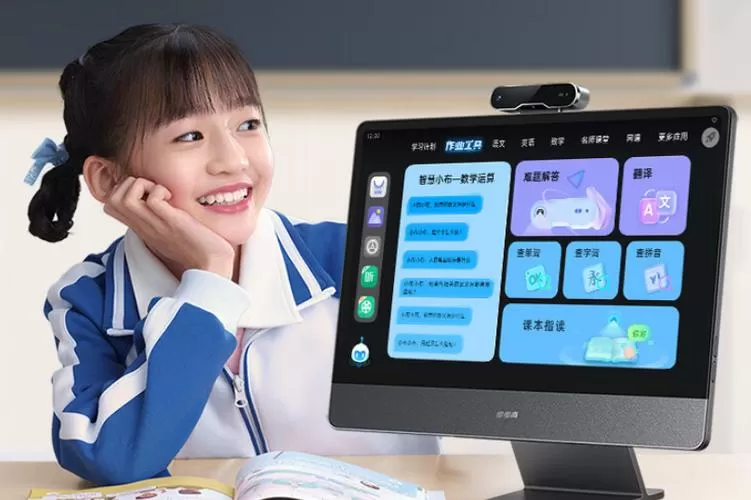 步步高家教机的闹钟能响多久游戏截图