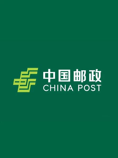 中国邮政网络学院缩略图