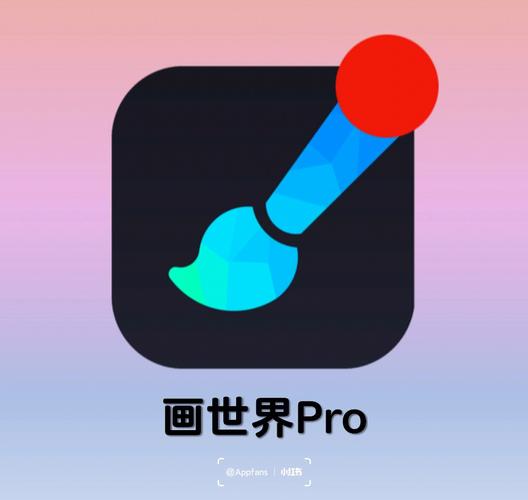 drawapp游戏截图