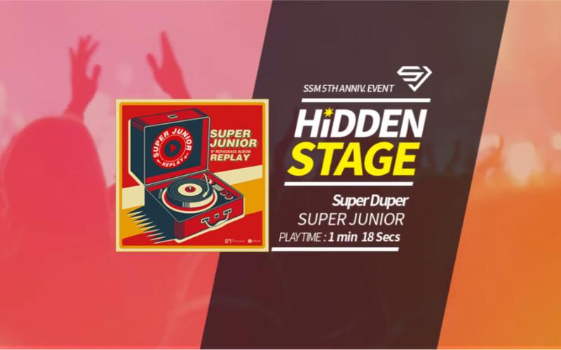 superstarsmtown游戏截图