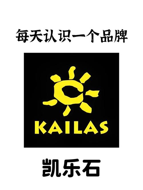 凯迪威乐app游戏截图