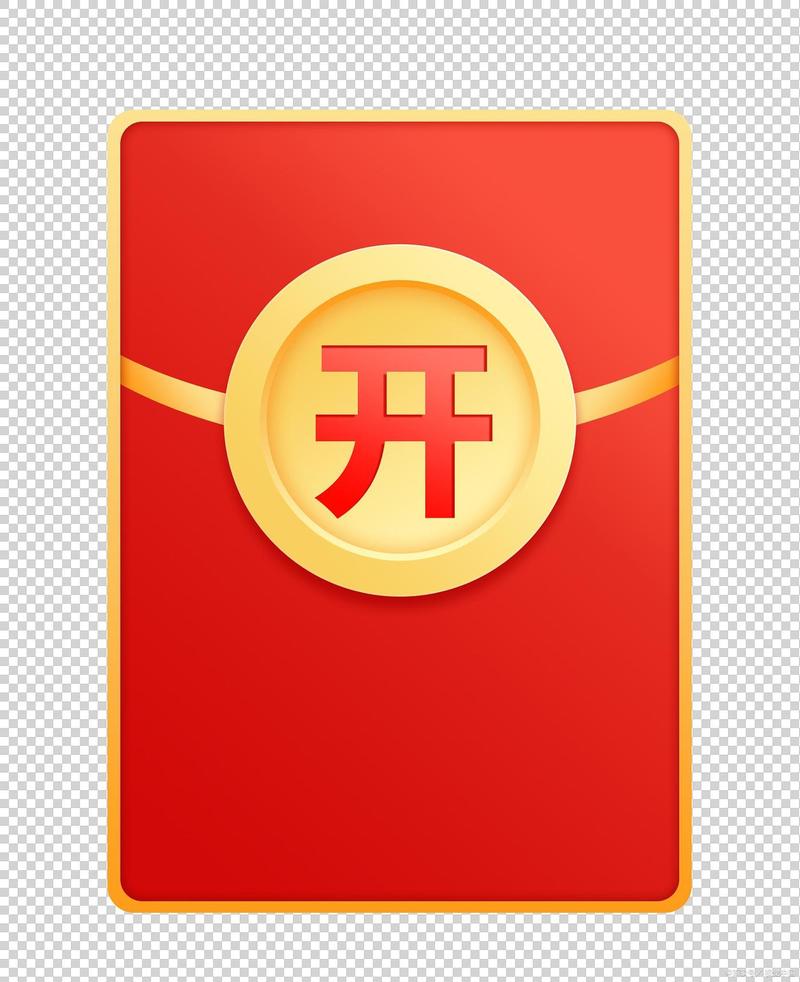 惊喜红包安卓版缩略图