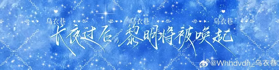 综武从白凤开始推倒女主角的小说游戏截图
