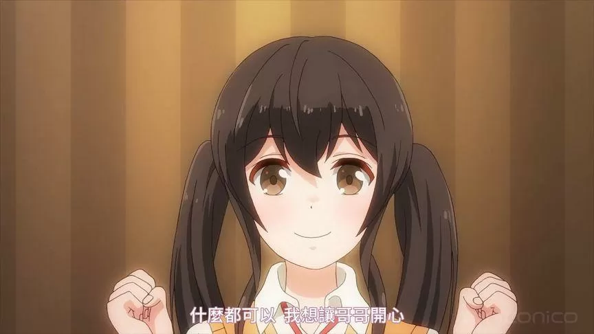 老婆的妹妹2免费观看电视剧缩略图
